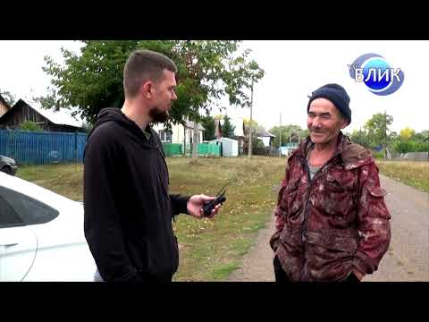 Видео: Мать семерых детей и покосившийся дом. Село Покровка Благовещенского района.