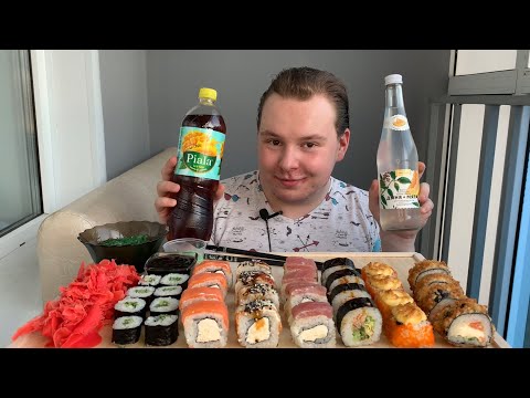 Видео: МУКБАНГ | НА БАЛКОНЕ | РОЛЛЫ СУШИ, САЛАТ ЧУКА | ПЛАНЫ и МЕЧТЫ