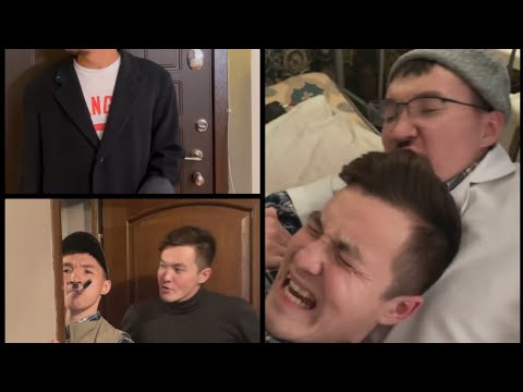 Видео: baglantay/urazbaev/azamat tursunbay/ шіріп вайндары 🤣🤣🤣