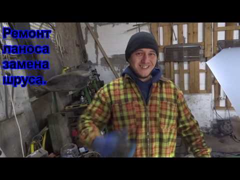 Видео: Замена шруса Daewoo lanos.Ремонт ходовой lanos, senc