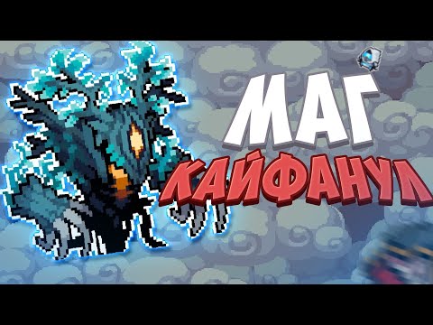 Видео: Выпало то чего не ожидал! ★ Мобильная игра Soul Knight на русском ★ Соул кнайт
