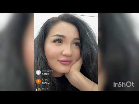 Видео: АЙГУЛЕНОК ПРЯМОЙ ЭФИРДЕ ӨЗ ОЙЫН АЙТТЫ#айгулкослайк #гуджан #кослайкпрямойэфир #қалаулымбүгінгі 