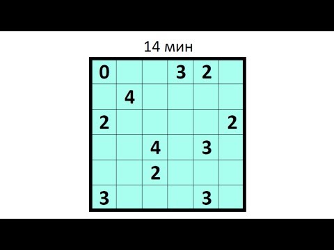 Видео: 2 Сапёр