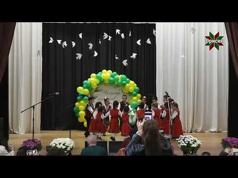 Видео: Танц “Ръченица” - Малка група - Празник на с.Ягода - 08.11.2025г.