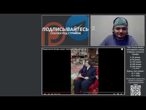 Видео: Маргинал про Сделано В СССР