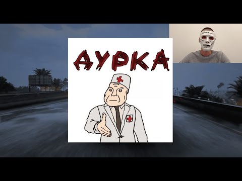 Видео: Как откосить через ПНД 2025! Гайд на ВБ.