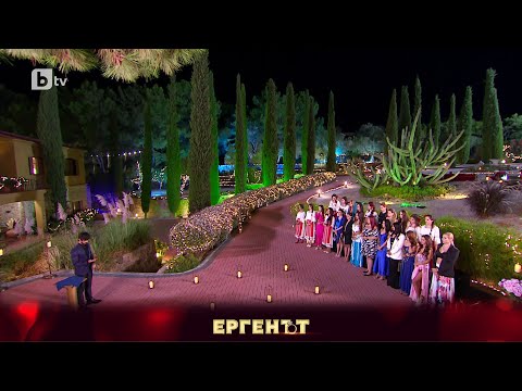 Видео: Меган или Кристина няма да получи роза от Евгени? | "Ергенът" 2023