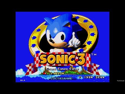 Видео: Полное прохождение Sonic the Hedgehog 3 (Sega Mega Drive)