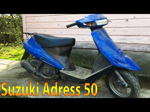 Видео: Японский скутер Suzuki Address 50. ПРОСТОЯЛ 7 ЛЕТ В САРАЕ.