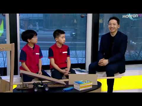 Видео: 25.03.11 1-р хэсэг ФИЗИК ТУРШИЛТ- Хялбар механизм