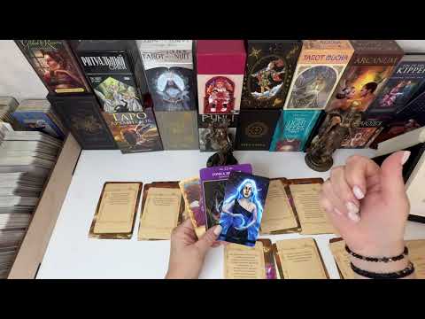 Видео: ❤️СРОЧНОЕ ПОСЛАНИЕ ОТ ВАШЕГО АНГЕЛА ХРАНИТЕЛЯ‼️❤️