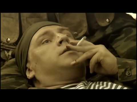 Видео: Трофим Вне закона