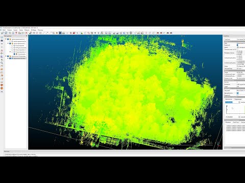 Видео: Классификация облака точек. Выделение ЗЕМЛИ
