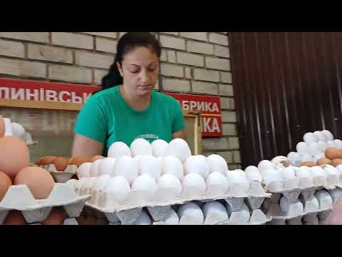 Видео: рынок.НовомосковскUA