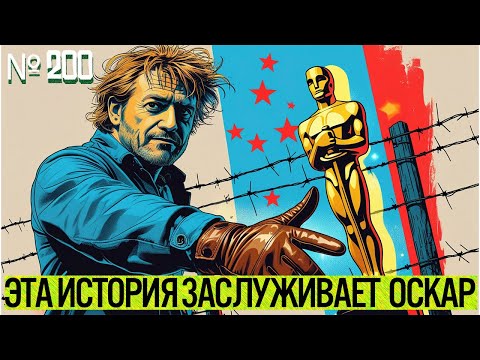Видео: #200 ⭐⭐ КРУТОЙ ЭКШН 205 КМ ПО ГОРАМ . НАС ВЕЗЛИ В УЧЕБКУ, А Я ОТКРЫЛ ДВЕРИ И УБЕЖАЛ.⭐⭐