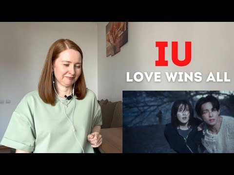 Видео: Психолог реагирует на IU “Love wins all”