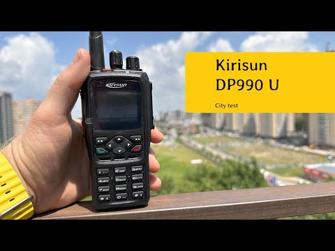 Видео: Радиостанции Kirisun DP990. Тест в городе