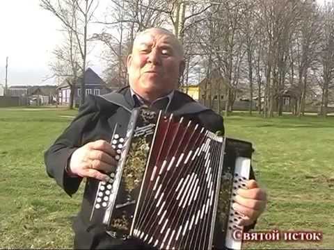 Видео: ТУМАНЫ ТУМАНЫ верните мне маму..поёт  ИВАН ПЛЕШИВЦЕВ.песни под гармонь