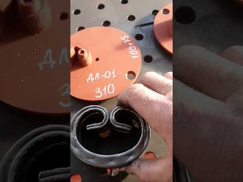 Видео: новые Лекала для холодной ковки