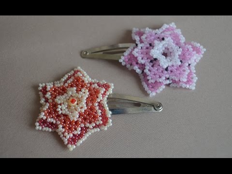 Видео: Цветы из бисера.  Бисероплетение.  Часть 2 из 2