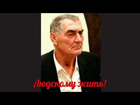 Видео: Воры Валера Сухумский , Кокило и Боря Апакела ,4 часть !