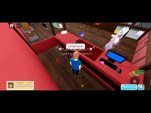 Видео: Чем можно заняться в новой карте в фермерском мире #roblox  #фермерскиймир #фермерский_мир #роблокс