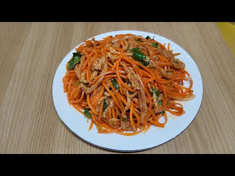 Видео: Праздничная морковь с мясом