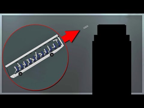 Видео: АВТОБУС С ЛЮДЬMИ УПАЛ С КРЫШИ НЕБОСКРЁБА! ЧТО С НИМИ БУДЕТ? PEOPLE PLAYGROUND