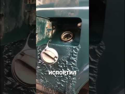 Видео: ЗАПРАВКА ДО ПОЛНОГО 😯