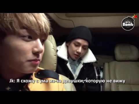 Видео: Если твой парень Чонгук/Выпускной без тебя