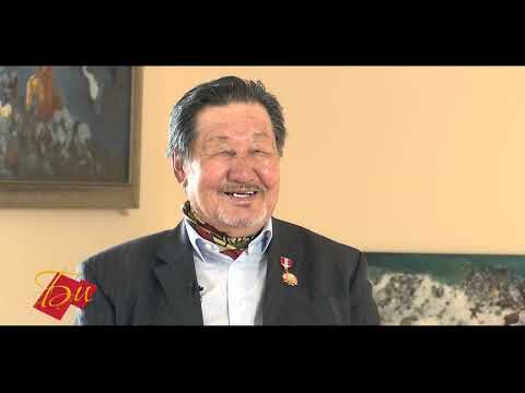 Видео: Би Дашням