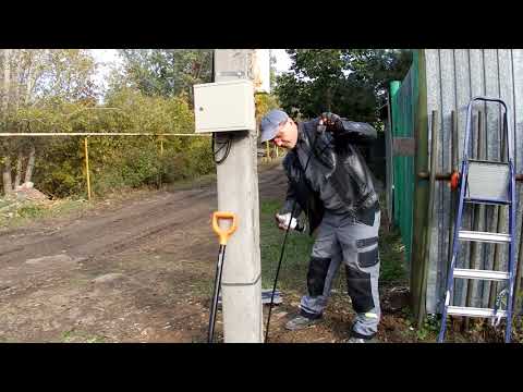 Видео: заземление для дома по системе ТТ