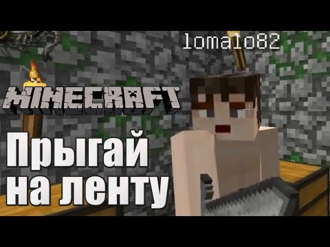 Видео: Лазуритный Гном - Самые смешные моменты #17 - (13 апр. 2014 г.)*