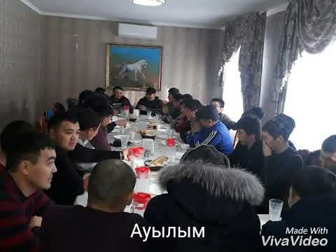 Видео: Кошкар Талас ауылым.