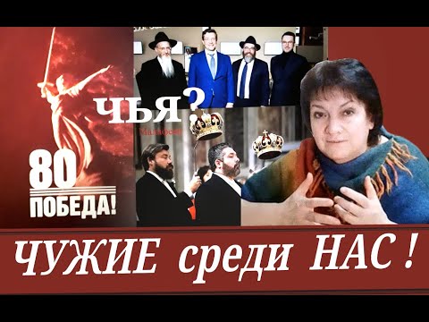 Видео: ПРИДВОРНЫЕ КРЕМЛЁВСКОГО ДВОРЦА: ЛЮДИ В ЛИСЬИХ ШКУРАХ....  (Т. Фурман)