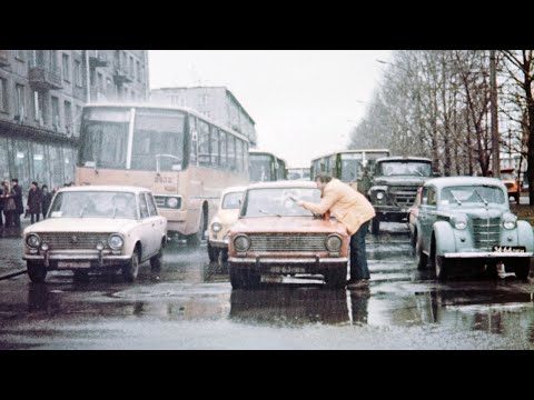 Видео: На свету в потемках, 1976