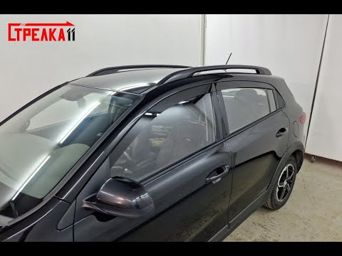 Видео: Дефлекторы (ветровики) окон 2D - KIA RIO X (X-Line) с 2017г.в. - strelka11.ru