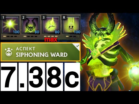 Видео: ЧТО МОЖЕТ ПУГНА В ПАТЧЕ 7.38c 😱 |  PUGNA SUPPORT DOTA 2