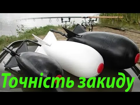Видео: Тест наскільки розтягується жилка при закиді.Дистанція 100 та 120м.