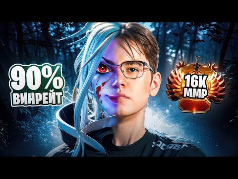 Видео: Играй как топ-1 игрок: Yatoro Drow Ranger | Omchom Dota ❤️‍🔥