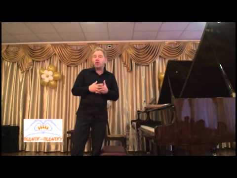 Видео: Работа над педализацией в классе фортепиано Часть 1