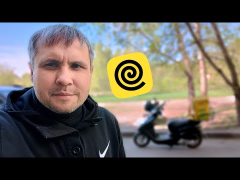 Видео: За такие деньги работать можно!💵 Курьер на скутере в Яндекс Еда🛵