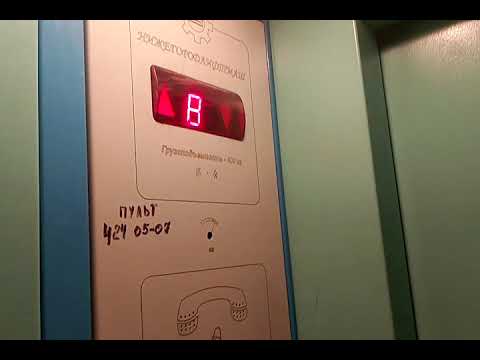 Видео: Лифты (НЛМ - 2010 г.в.) и (КМЗ - 2008 г.в.), Нижний Новгород, Советская 14, подъезд 2 (12 этажка)