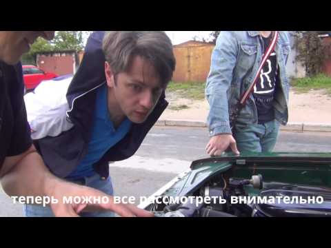 Видео: Волга газ 24 Изумруд уезжает в Москву. Встречайте, Дмитрий и его друг Дмитрий)#купитьволгугаз24