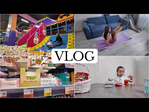 Видео: VLOG: ДЕНЬ МАМЫ|ПЛАНИРОВАНИЕ БЕРЕМЕННОСТИ| Я ЗАСТАЛА ОВУЛЯЦИЮ