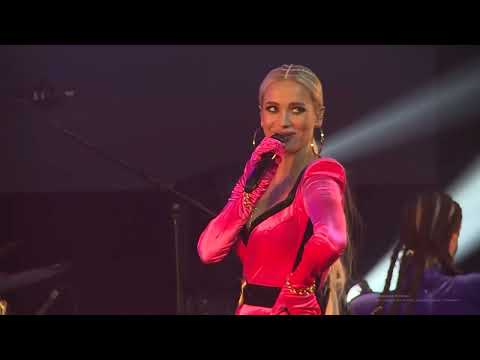 Видео: Лера - Я такая (концертная версия)