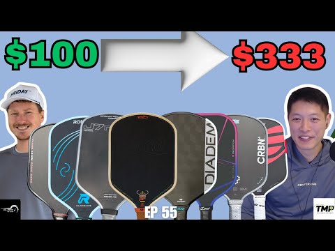 Видео: Краткие мысли о лучших пенопластовых ракетках для пиклбола от 100 до 333 долларов