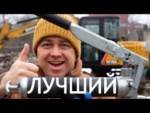 Видео: Всё про Смазку Экскаватора. КАКОЙ ШПРИЦ ДЛЯ СМАЗКИ ЭКСКАВАТОРА САМЫЙ ЛУЧШИЙ?