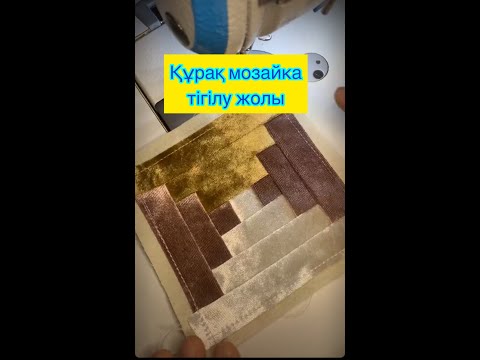 Видео: 8 февраля 2022 г.