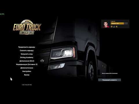 Видео: ПОКАТУШКИ